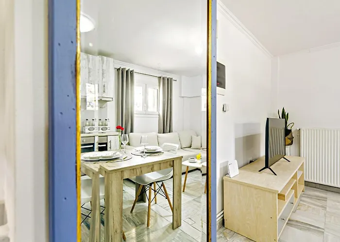 شقة Nest